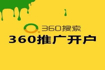 百度推广收费策略：案例分析及优化建议